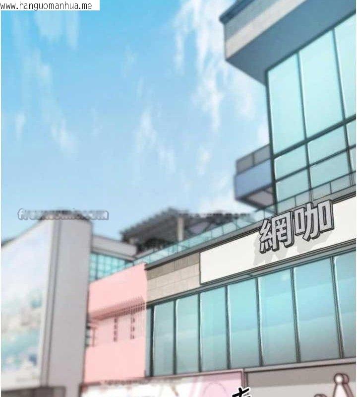 韩国漫画G斗吧!真人肉搏王韩漫_G斗吧!真人肉搏王-第15话-当场抓包友人金屋藏娇在线免费阅读-韩国漫画-第126张图片