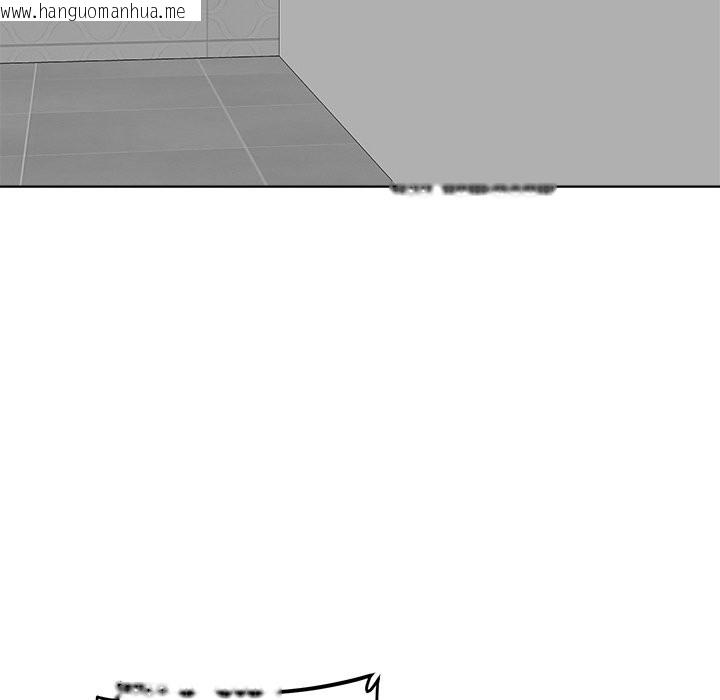 韩国漫画女子宿舍日记韩漫_女子宿舍日记-第12话在线免费阅读-韩国漫画-第104张图片