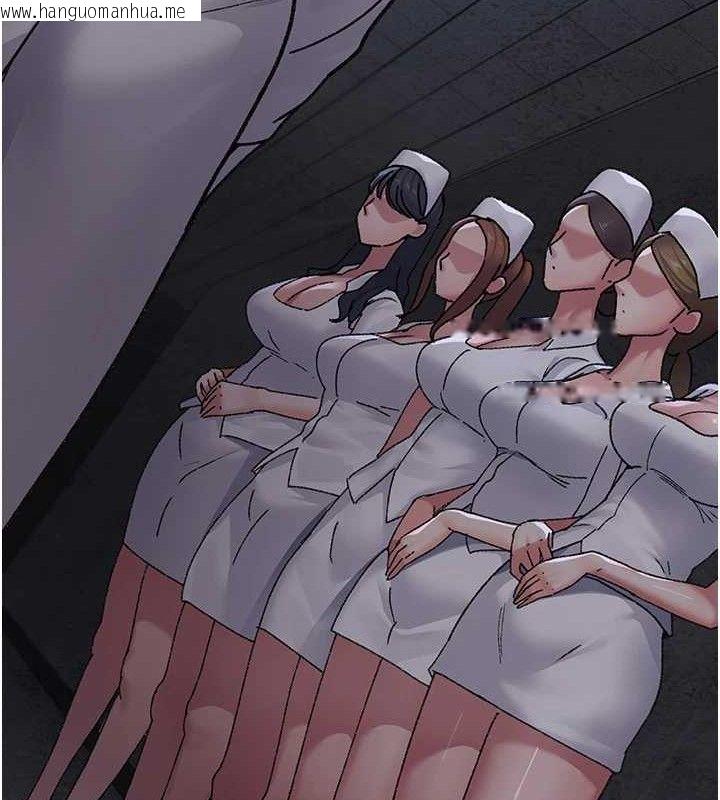 韩国漫画夜间诊疗室韩漫_夜间诊疗室-第119话-遭到背叛的性奴在线免费阅读-韩国漫画-第141张图片