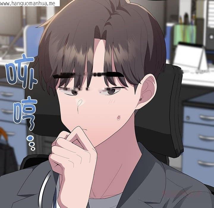 韩国漫画大企业里的小秘密/在大企业当废柴韩漫_大企业里的小秘密/在大企业当废柴-第50话在线免费阅读-韩国漫画-第60张图片