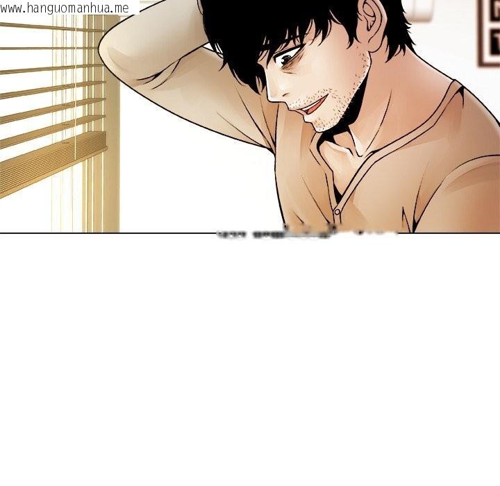 韩国漫画被幸运诅咒的人/幸运的孽缘韩漫_被幸运诅咒的人/幸运的孽缘-第5话在线免费阅读-韩国漫画-第9张图片