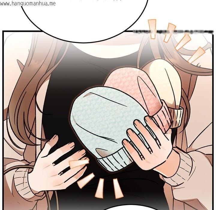 韩国漫画婚姻束缚韩漫_婚姻束缚-第46话在线免费阅读-韩国漫画-第78张图片