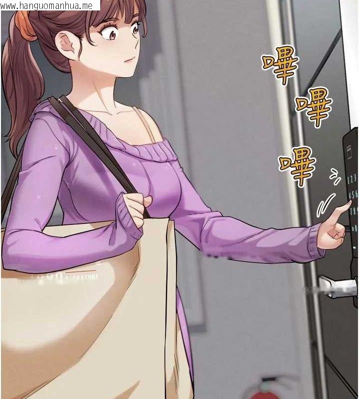 韩国漫画G斗吧!真人肉搏王韩漫_G斗吧!真人肉搏王-第15话-当场抓包友人金屋藏娇在线免费阅读-韩国漫画-第174张图片