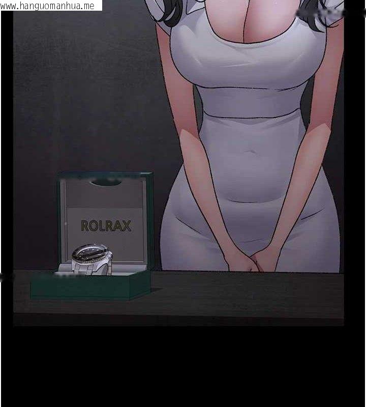 韩国漫画夜间诊疗室韩漫_夜间诊疗室-第119话-遭到背叛的性奴在线免费阅读-韩国漫画-第52张图片