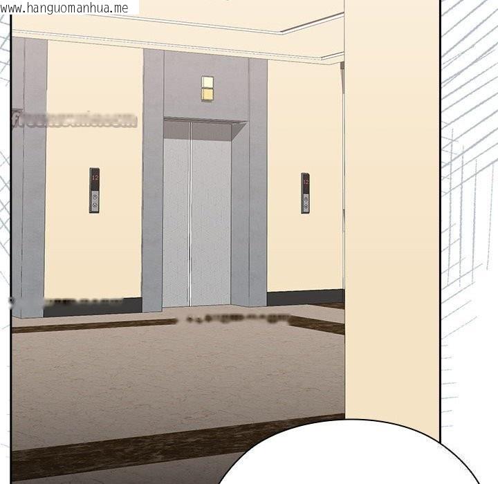 韩国漫画大企业里的小秘密/在大企业当废柴韩漫_大企业里的小秘密/在大企业当废柴-第50话在线免费阅读-韩国漫画-第126张图片