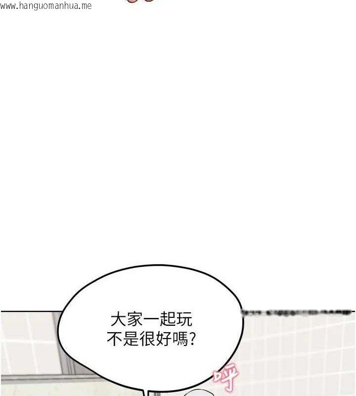 韩国漫画G斗吧!真人肉搏王韩漫_G斗吧!真人肉搏王-第15话-当场抓包友人金屋藏娇在线免费阅读-韩国漫画-第53张图片