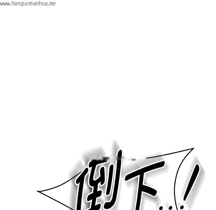 韩国漫画重生之长枪无敌韩漫_重生之长枪无敌-第69话在线免费阅读-韩国漫画-第103张图片