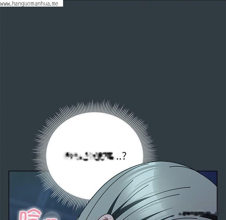 韩国漫画请弄脏我的女朋友韩漫_请弄脏我的女朋友-第18话在线免费阅读-韩国漫画-第85张图片