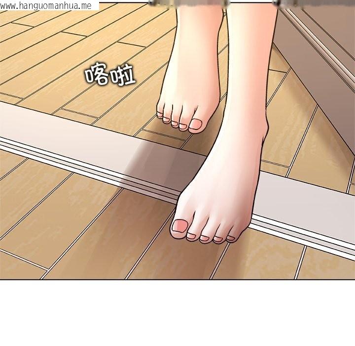 韩国漫画被幸运诅咒的人/幸运的孽缘韩漫_被幸运诅咒的人/幸运的孽缘-第5话在线免费阅读-韩国漫画-第37张图片