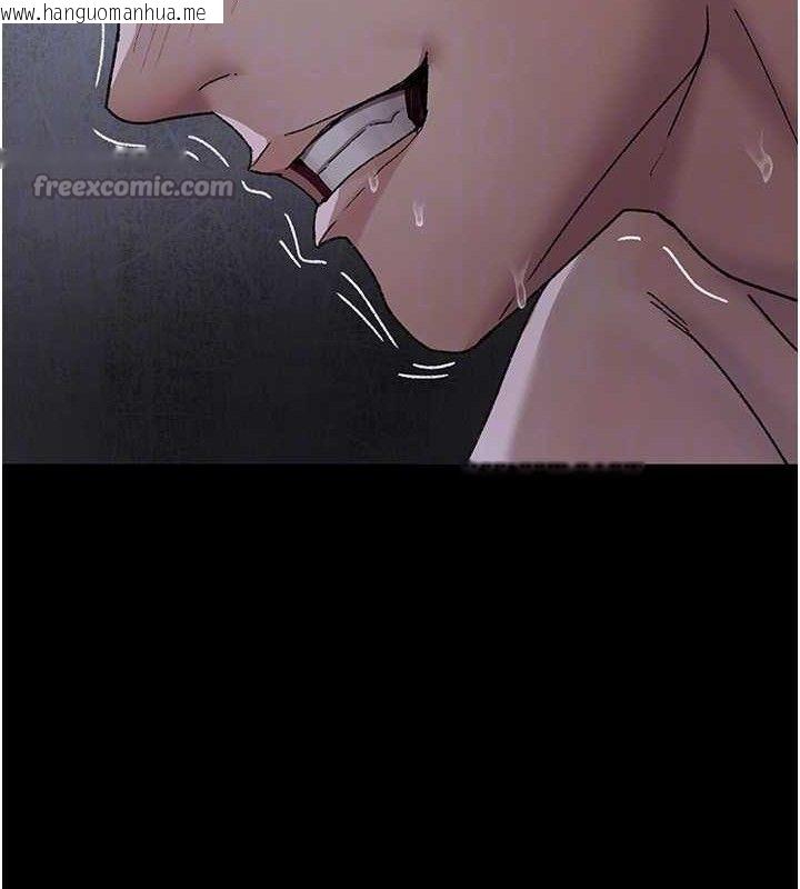 韩国漫画夜间诊疗室韩漫_夜间诊疗室-第119话-遭到背叛的性奴在线免费阅读-韩国漫画-第126张图片