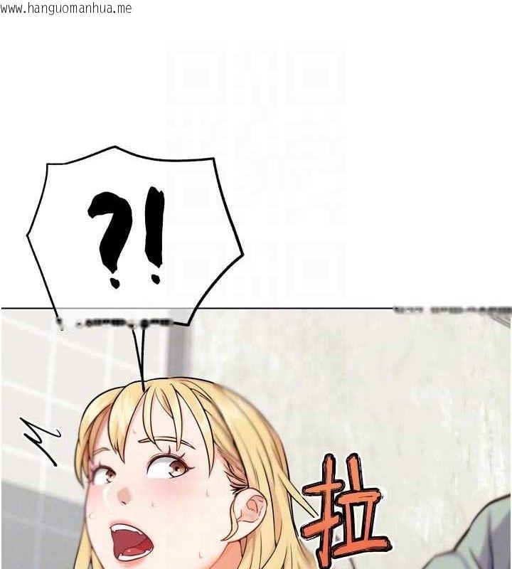 韩国漫画G斗吧!真人肉搏王韩漫_G斗吧!真人肉搏王-第15话-当场抓包友人金屋藏娇在线免费阅读-韩国漫画-第58张图片