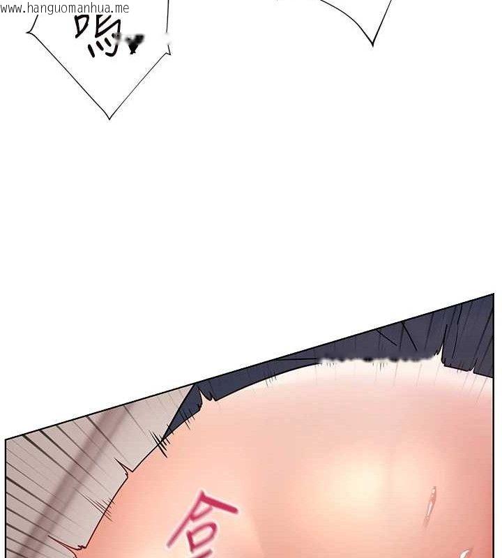 韩国漫画老师的亲密指导韩漫_老师的亲密指导-第62话-制造满桌牛奶战利品在线免费阅读-韩国漫画-第132张图片