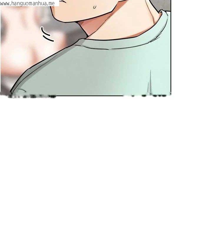 韩国漫画G斗吧!真人肉搏王韩漫_G斗吧!真人肉搏王-第15话-当场抓包友人金屋藏娇在线免费阅读-韩国漫画-第26张图片