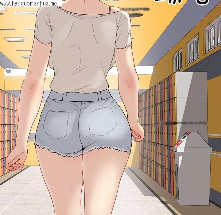 韩国漫画最后的冲刺韩漫_最后的冲刺-第25话在线免费阅读-韩国漫画-第146张图片
