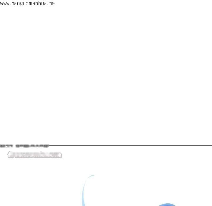 韩国漫画恶女勾勾缠/难缠小恶女韩漫_恶女勾勾缠/难缠小恶女-第267话在线免费阅读-韩国漫画-第182张图片