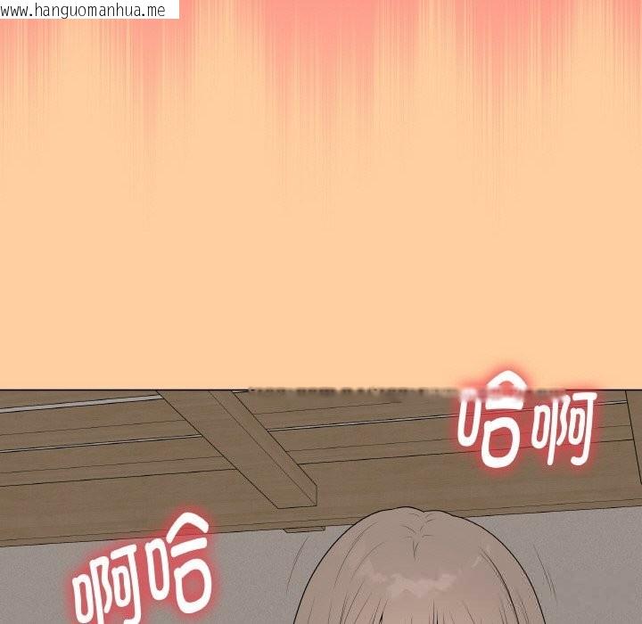 韩国漫画最后的冲刺韩漫_最后的冲刺-第25话在线免费阅读-韩国漫画-第187张图片