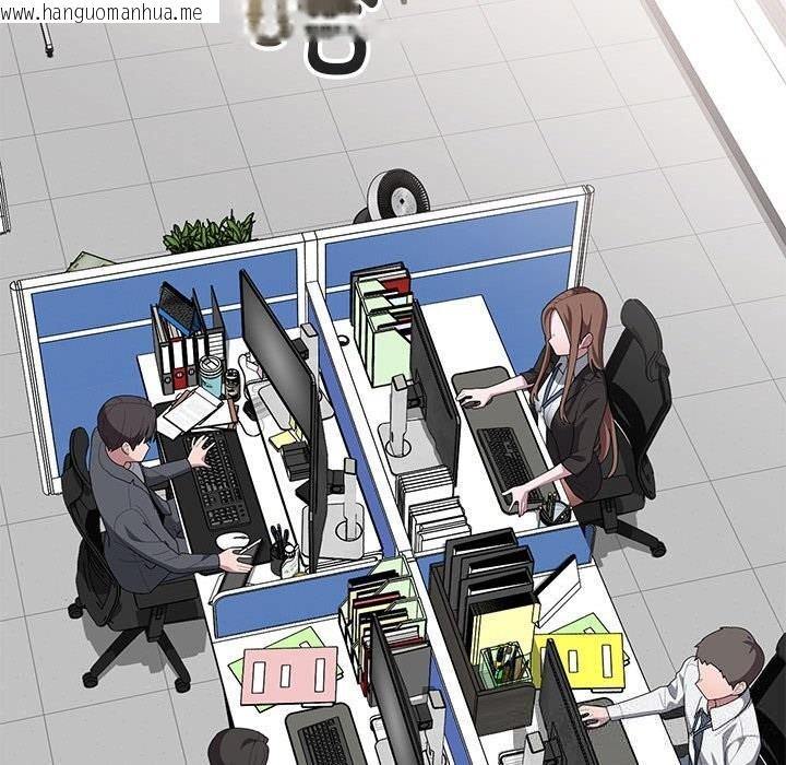 韩国漫画大企业里的小秘密/在大企业当废柴韩漫_大企业里的小秘密/在大企业当废柴-第50话在线免费阅读-韩国漫画-第32张图片