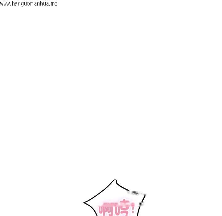 韩国漫画顶级豪门秘辛韩漫_顶级豪门秘辛-第13话在线免费阅读-韩国漫画-第8张图片