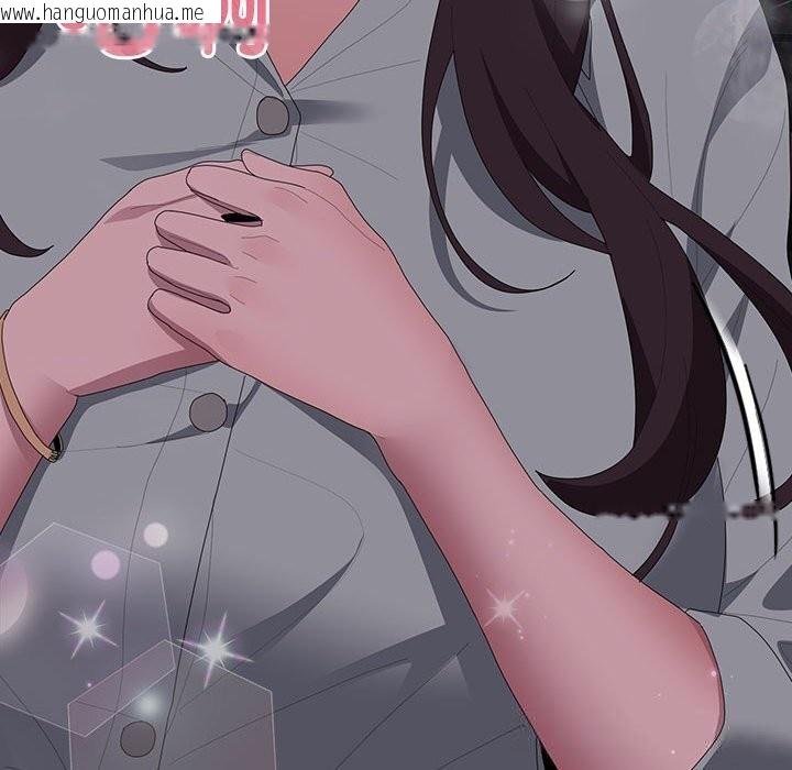 韩国漫画大企业里的小秘密/在大企业当废柴韩漫_大企业里的小秘密/在大企业当废柴-第50话在线免费阅读-韩国漫画-第174张图片