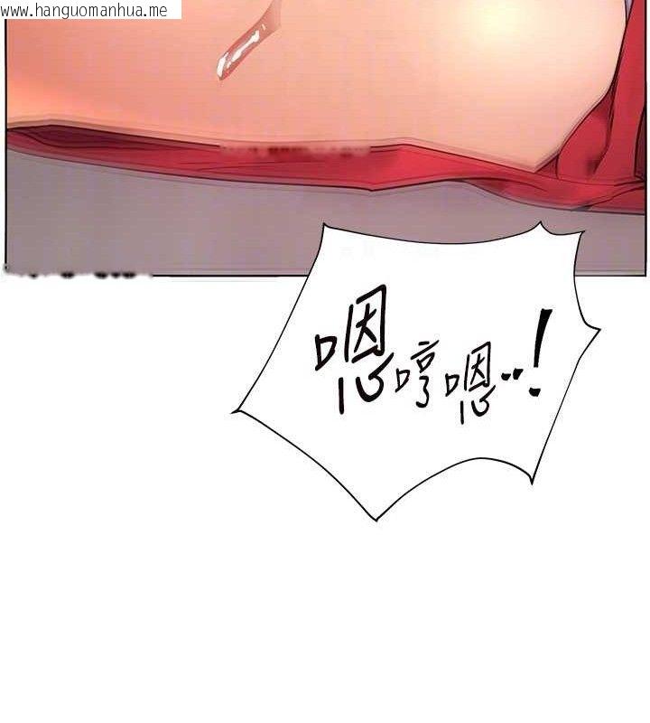 韩国漫画老师的亲密指导韩漫_老师的亲密指导-第62话-制造满桌牛奶战利品在线免费阅读-韩国漫画-第49张图片