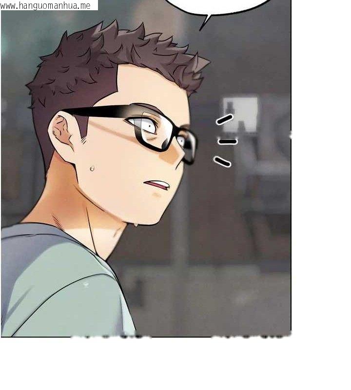 韩国漫画G斗吧!真人肉搏王韩漫_G斗吧!真人肉搏王-第15话-当场抓包友人金屋藏娇在线免费阅读-韩国漫画-第161张图片
