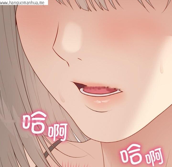 韩国漫画最后的冲刺韩漫_最后的冲刺-第25话在线免费阅读-韩国漫画-第193张图片