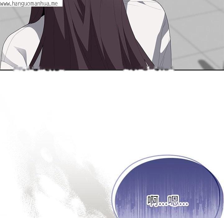 韩国漫画大企业里的小秘密/在大企业当废柴韩漫_大企业里的小秘密/在大企业当废柴-第50话在线免费阅读-韩国漫画-第63张图片