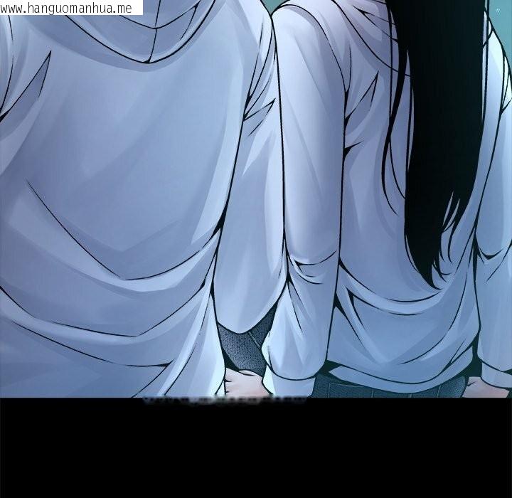 韩国漫画被幸运诅咒的人/幸运的孽缘韩漫_被幸运诅咒的人/幸运的孽缘-第5话在线免费阅读-韩国漫画-第102张图片