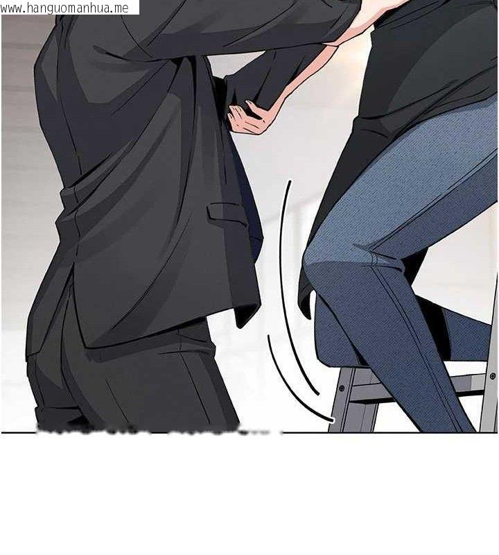 韩国漫画我的掌上明珠韩漫_我的掌上明珠-第22话-叔叔，你在对姪女勃起吗?在线免费阅读-韩国漫画-第109张图片
