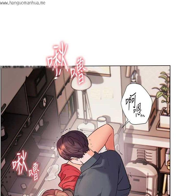 韩国漫画老师的亲密指导韩漫_老师的亲密指导-第62话-制造满桌牛奶战利品在线免费阅读-韩国漫画-第106张图片