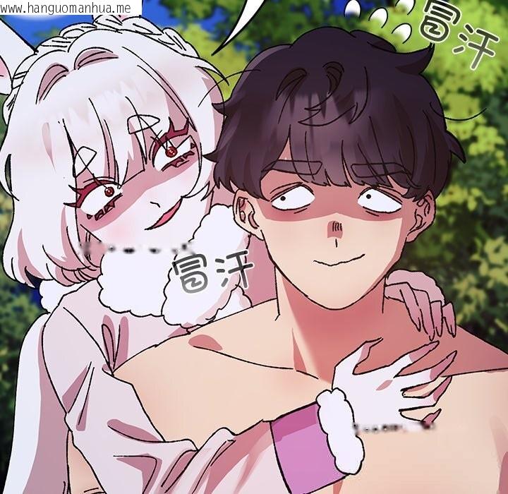 韩国漫画毛娘子传韩漫_毛娘子传-第8话在线免费阅读-韩国漫画-第75张图片