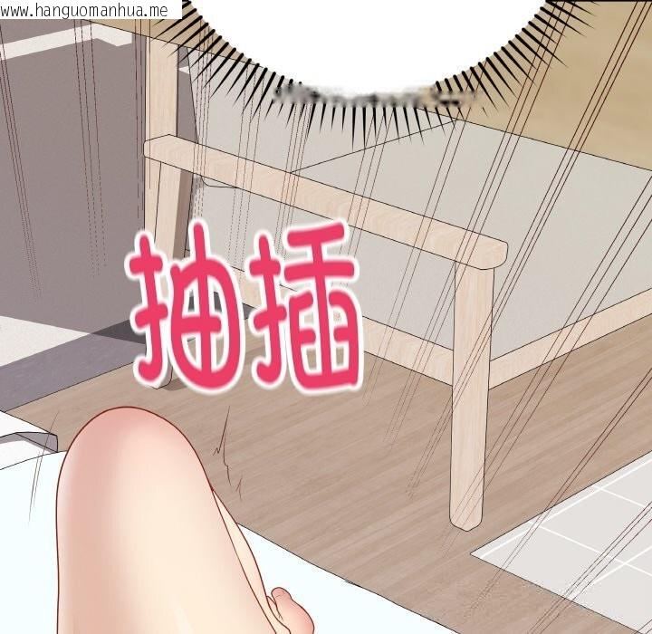 韩国漫画最后的冲刺韩漫_最后的冲刺-第25话在线免费阅读-韩国漫画-第179张图片