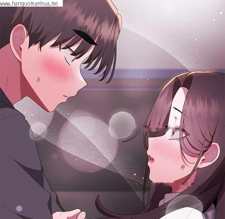 韩国漫画大企业里的小秘密/在大企业当废柴韩漫_大企业里的小秘密/在大企业当废柴-第50话在线免费阅读-韩国漫画-第189张图片