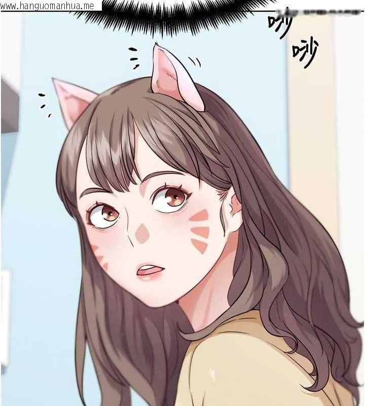 韩国漫画G斗吧!真人肉搏王韩漫_G斗吧!真人肉搏王-第15话-当场抓包友人金屋藏娇在线免费阅读-韩国漫画-第171张图片