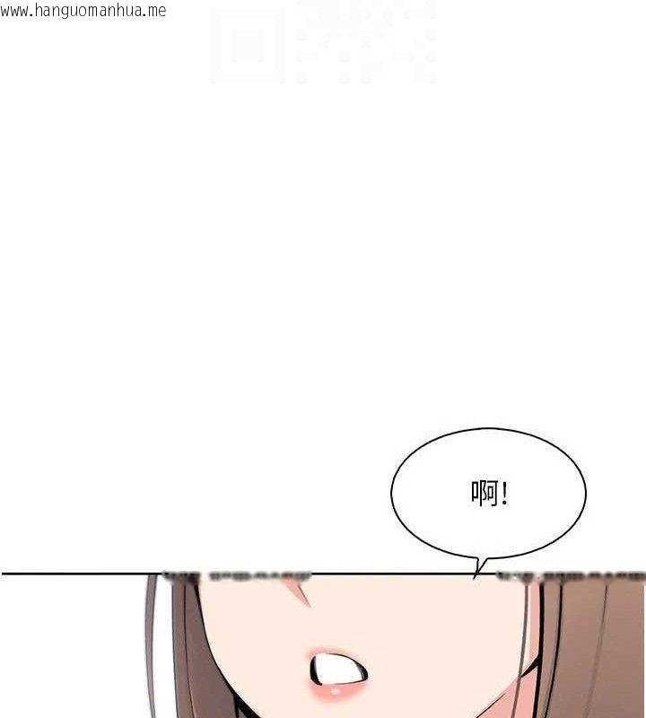 韩国漫画我的掌上明珠韩漫_我的掌上明珠-第22话-叔叔，你在对姪女勃起吗?在线免费阅读-韩国漫画-第18张图片