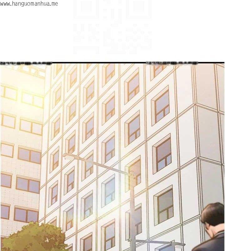 韩国漫画衣锦还乡韩漫_衣锦还乡-第9话-成为伙伴的条件在线免费阅读-韩国漫画-第77张图片