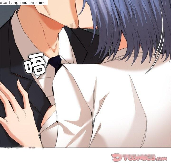 韩国漫画女子宿舍日记韩漫_女子宿舍日记-第12话在线免费阅读-韩国漫画-第99张图片