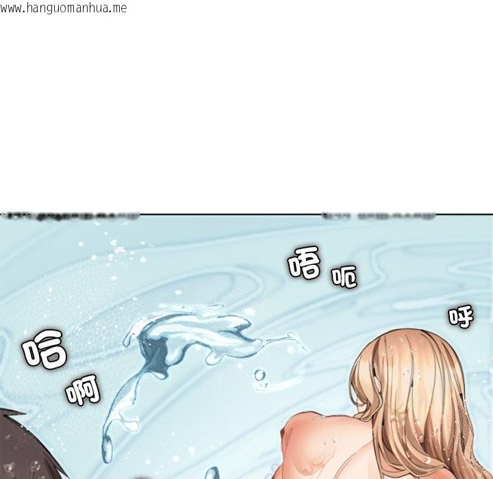 韩国漫画女子宿舍日记韩漫_女子宿舍日记-第12话在线免费阅读-韩国漫画-第107张图片