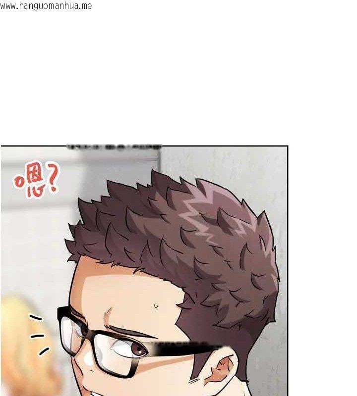韩国漫画G斗吧!真人肉搏王韩漫_G斗吧!真人肉搏王-第15话-当场抓包友人金屋藏娇在线免费阅读-韩国漫画-第25张图片