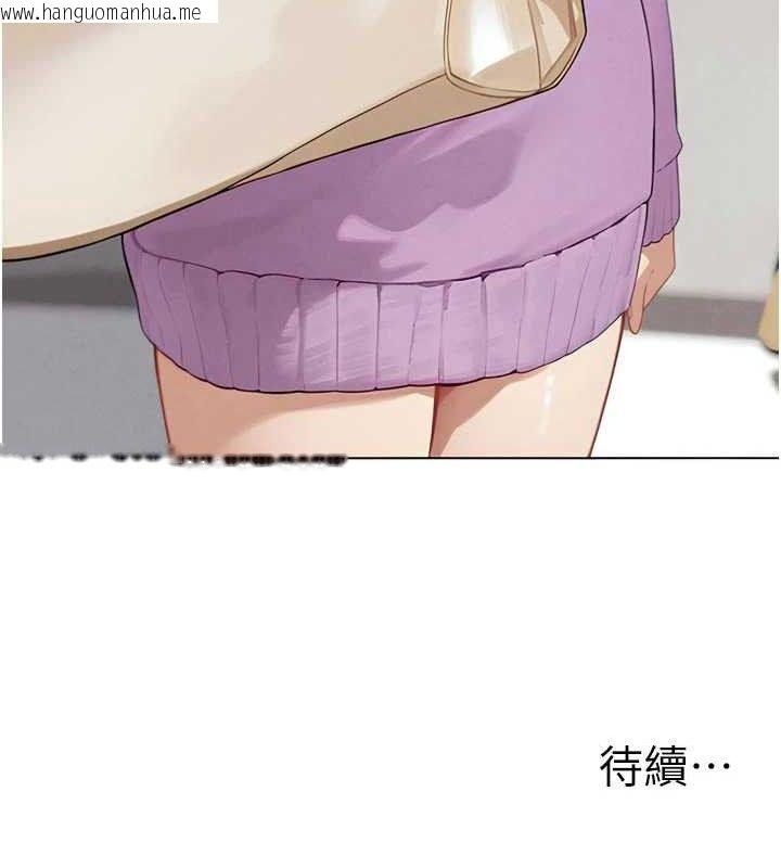 韩国漫画G斗吧!真人肉搏王韩漫_G斗吧!真人肉搏王-第15话-当场抓包友人金屋藏娇在线免费阅读-韩国漫画-第193张图片