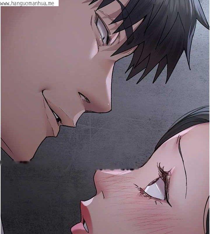 韩国漫画夜间诊疗室韩漫_夜间诊疗室-第119话-遭到背叛的性奴在线免费阅读-韩国漫画-第87张图片