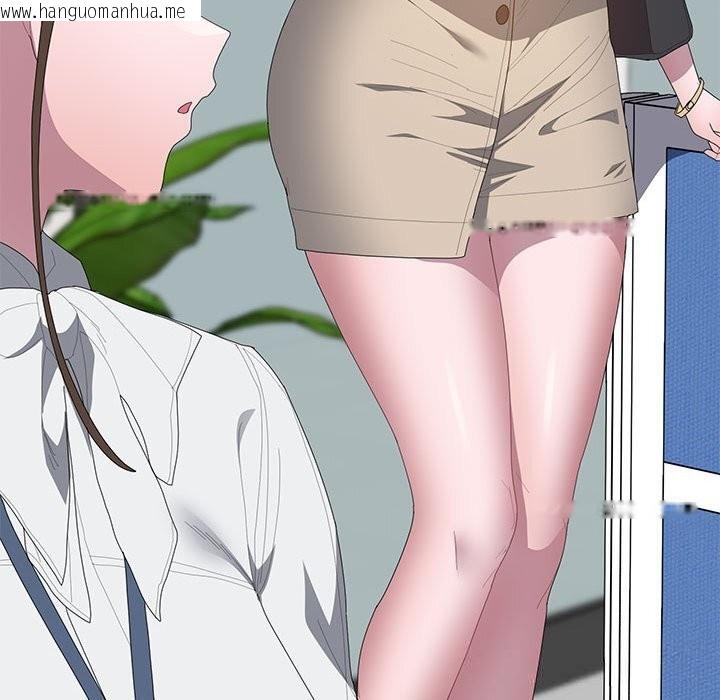 韩国漫画大企业里的小秘密/在大企业当废柴韩漫_大企业里的小秘密/在大企业当废柴-第50话在线免费阅读-韩国漫画-第51张图片