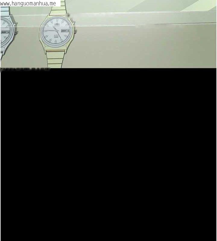 韩国漫画夜间诊疗室韩漫_夜间诊疗室-第119话-遭到背叛的性奴在线免费阅读-韩国漫画-第32张图片