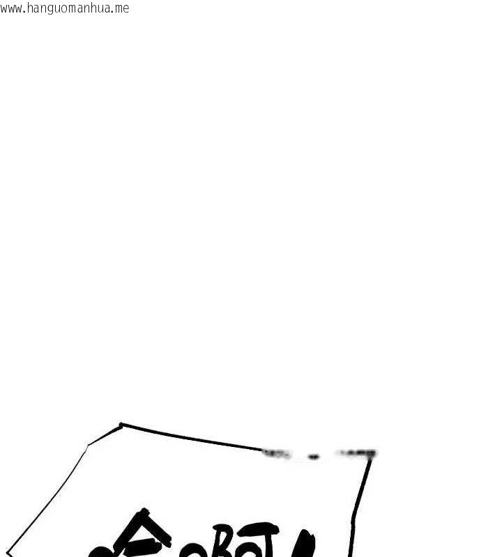 韩国漫画G斗吧!真人肉搏王韩漫_G斗吧!真人肉搏王-第15话-当场抓包友人金屋藏娇在线免费阅读-韩国漫画-第50张图片