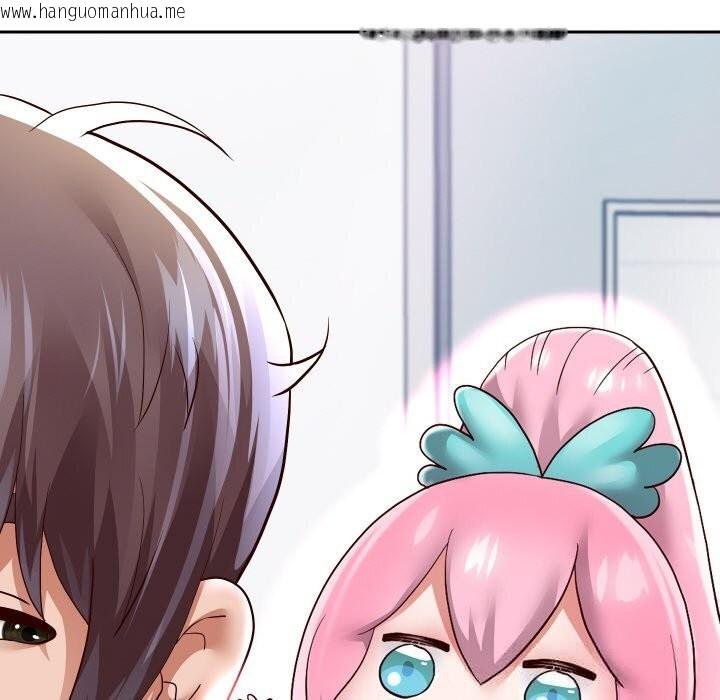 韩国漫画重生之长枪无敌韩漫_重生之长枪无敌-第69话在线免费阅读-韩国漫画-第16张图片