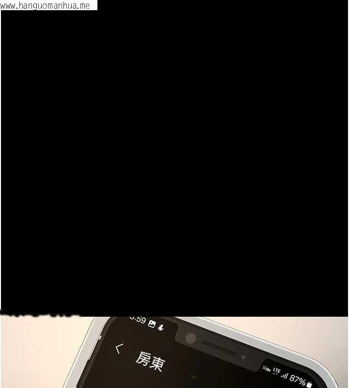 韩国漫画夜间诊疗室韩漫_夜间诊疗室-第119话-遭到背叛的性奴在线免费阅读-韩国漫画-第37张图片