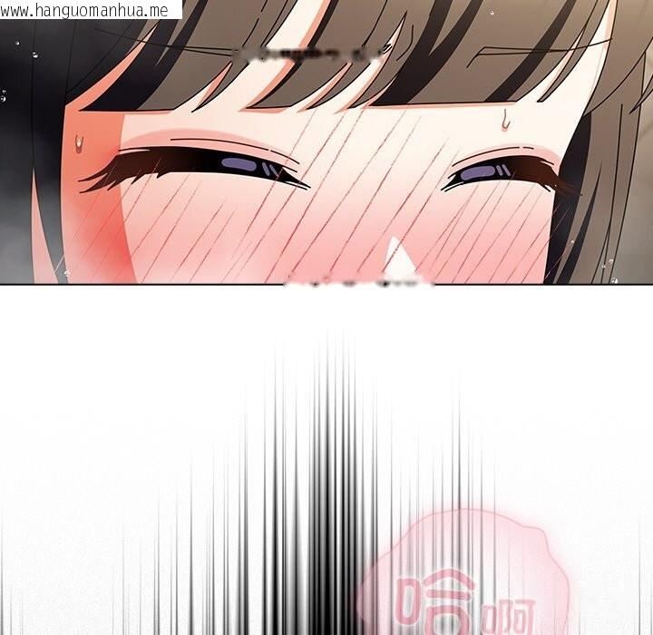 韩国漫画请弄脏我的女朋友韩漫_请弄脏我的女朋友-第18话在线免费阅读-韩国漫画-第9张图片