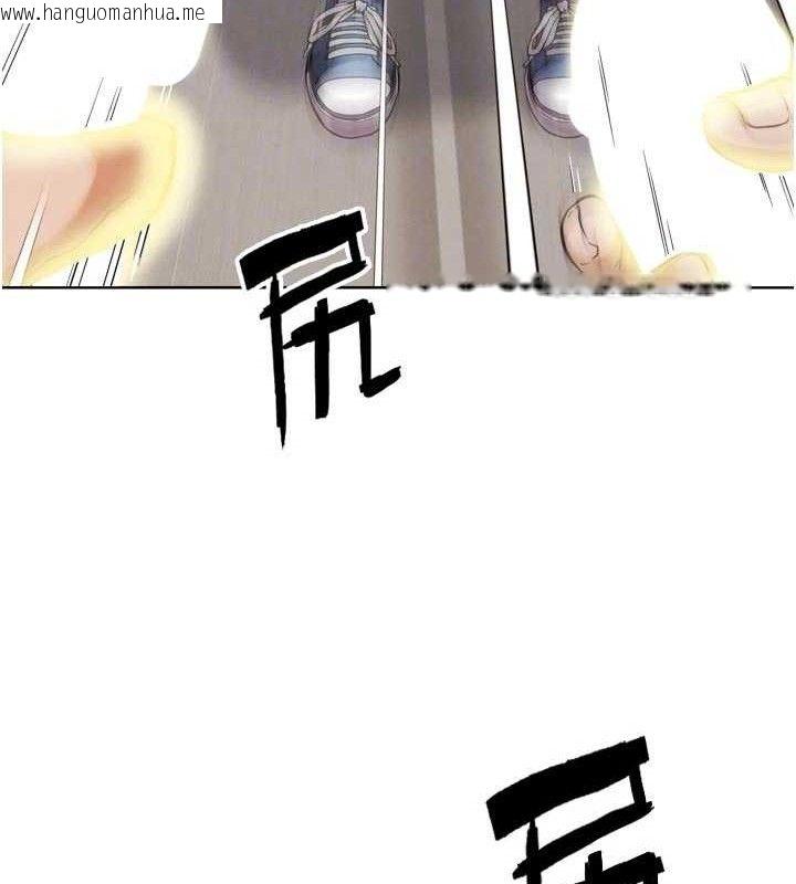韩国漫画G斗吧!真人肉搏王韩漫_G斗吧!真人肉搏王-第15话-当场抓包友人金屋藏娇在线免费阅读-韩国漫画-第83张图片