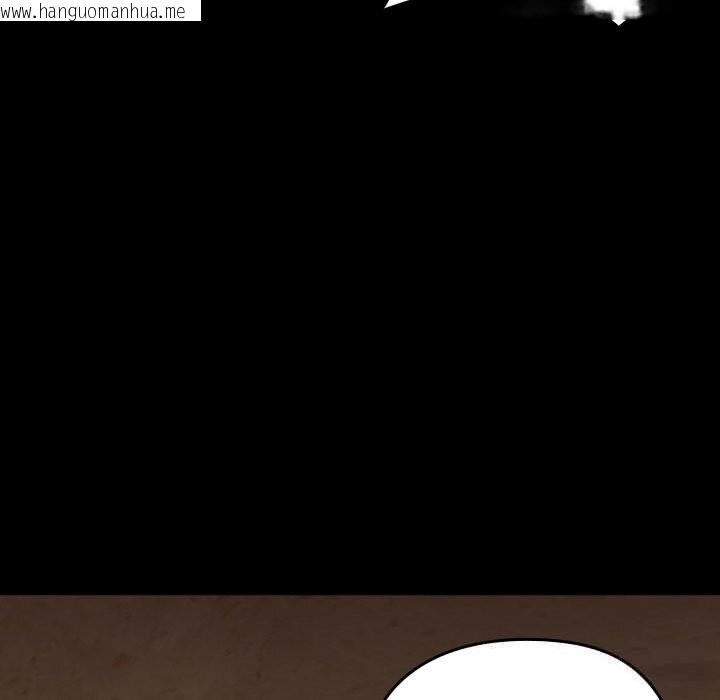 韩国漫画毛娘子传韩漫_毛娘子传-第8话在线免费阅读-韩国漫画-第19张图片