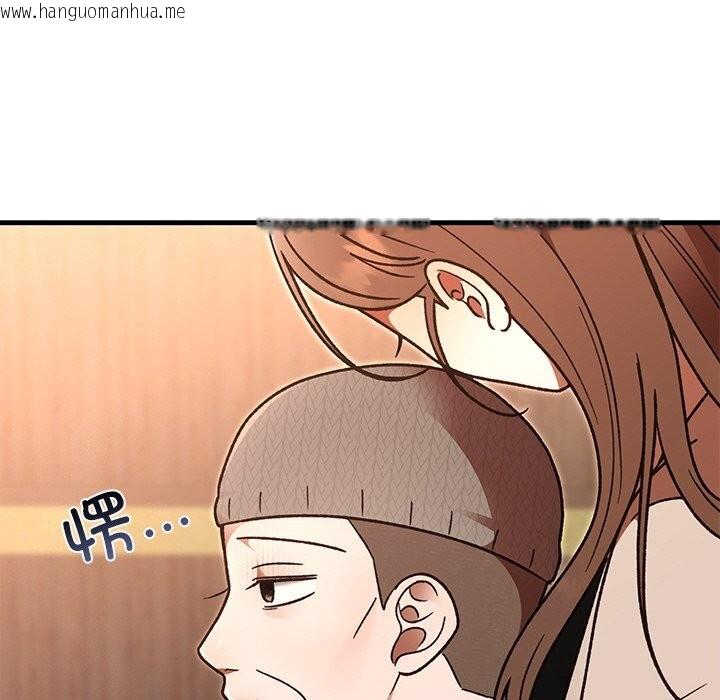 韩国漫画婚姻束缚韩漫_婚姻束缚-第46话在线免费阅读-韩国漫画-第69张图片